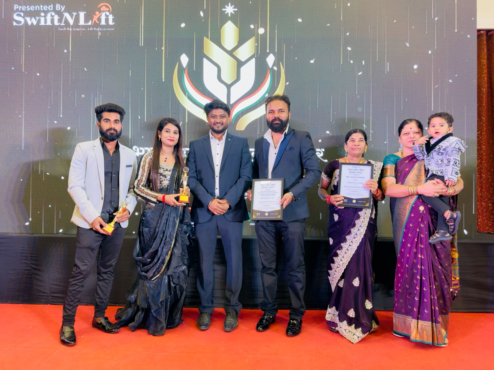 whatsapp image 2025 11 23 at 8.52.25 pm (1)